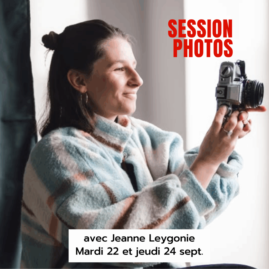 Session photos professionnelles